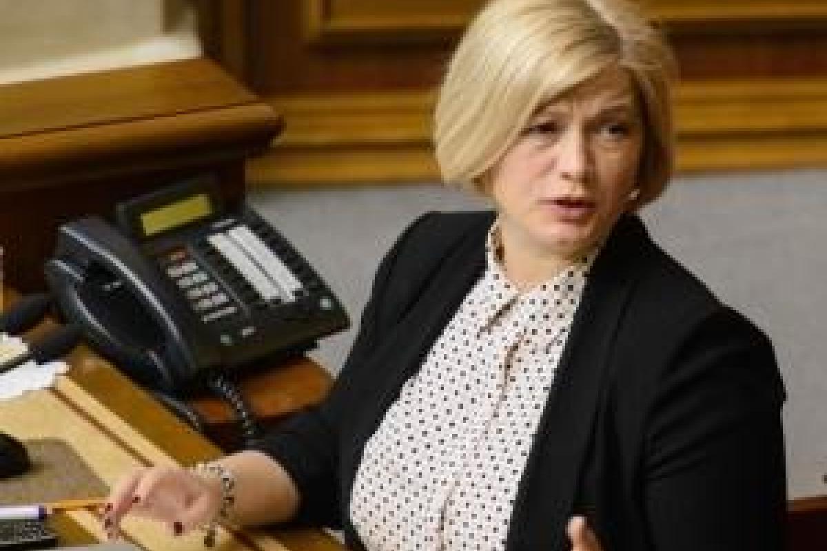 К "нормандской четверке" может присоединиться еще одна страна, - Геращенко К "нормандской четверке" может присоединиться еще одна страна, - Геращенко