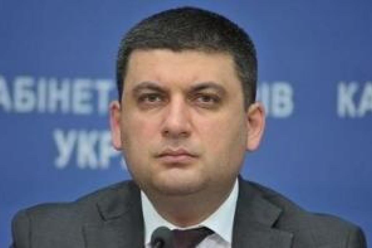 Гройсман устроил "разборки" на заседании правительства 