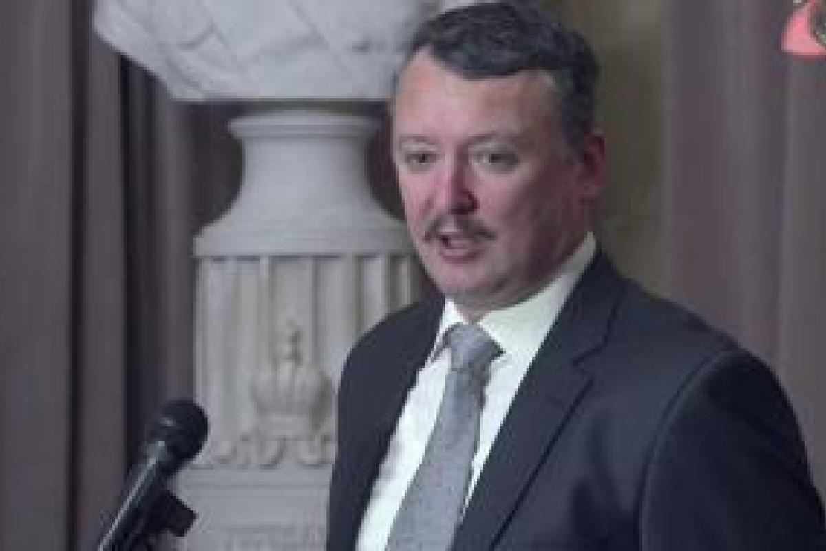 Террорист Гиркин заподозрил Путина в употреблении допинга