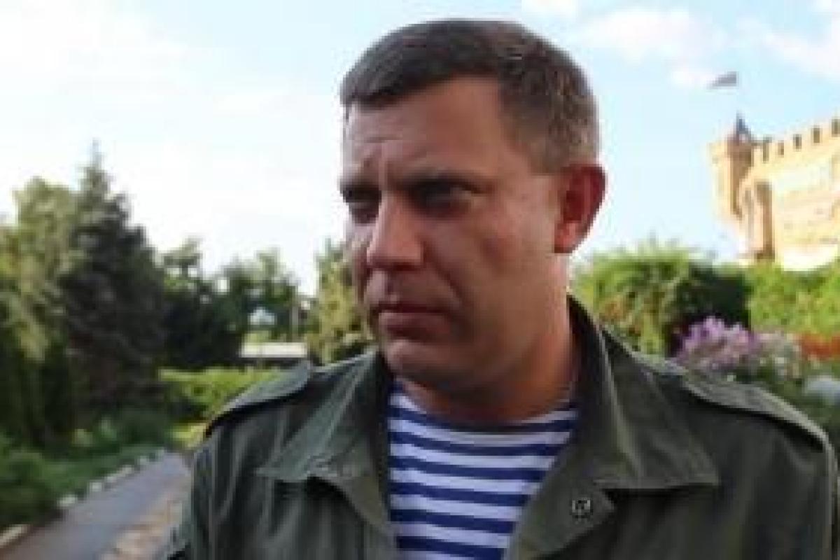 Пургин рассказал о беспределе, который творит боевик Захарченко и его ближайшее окружение