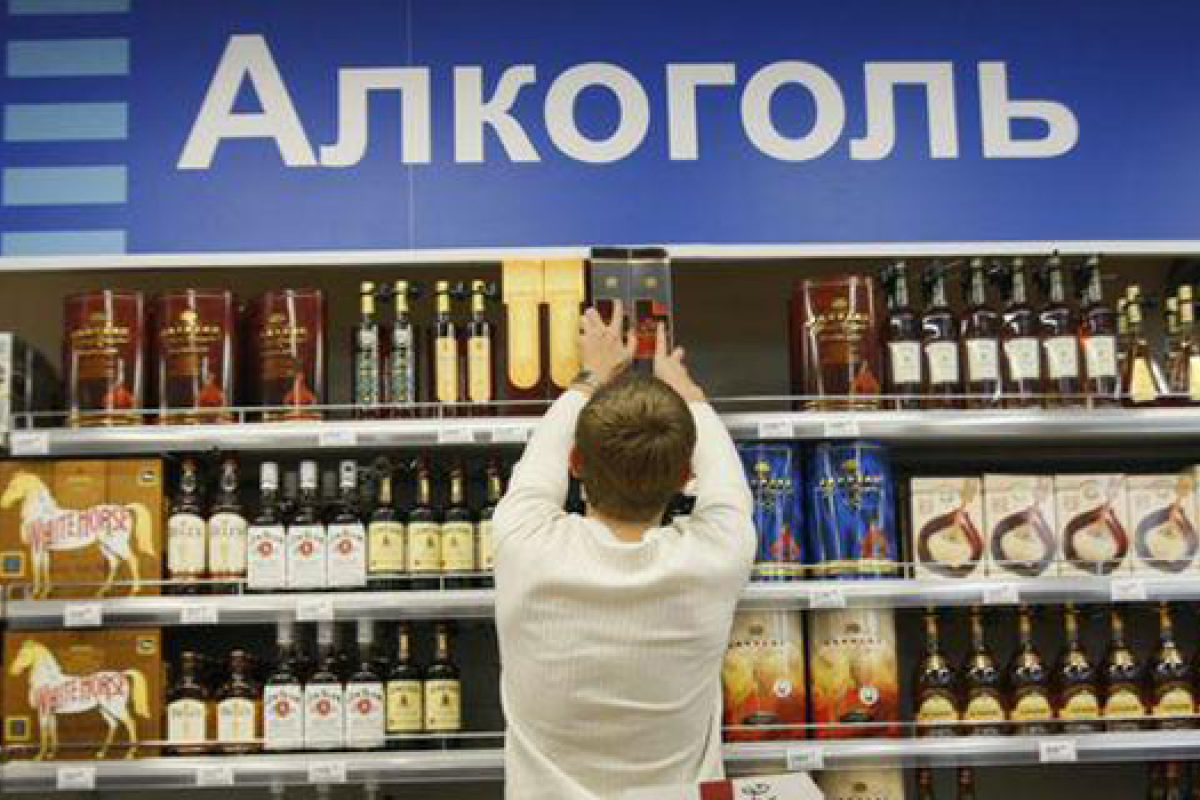 В Украине увеличилась стоимость водки и шампанского В Украине увеличилась стоимость водки и шампанского