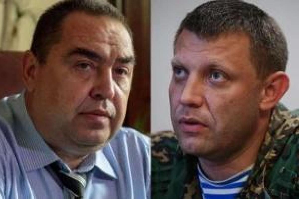 Скандальное объединение "республик": главарь боевиков Пушилин засветил позицию Кремля Скандальное объединение "республик": главарь боевиков Пушилин засветил позицию Кремля