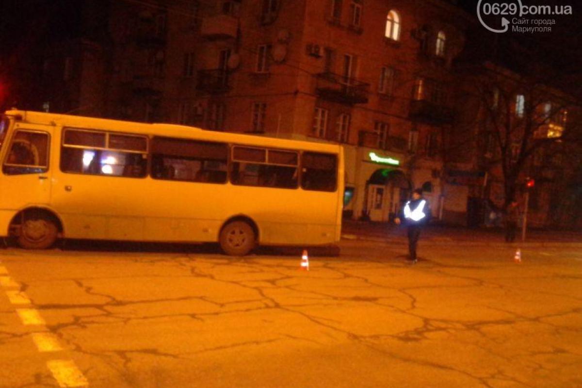 В Мариуполе пассажиры автобуса попали в больницу В Мариуполе пассажиры автобуса попали в больницу