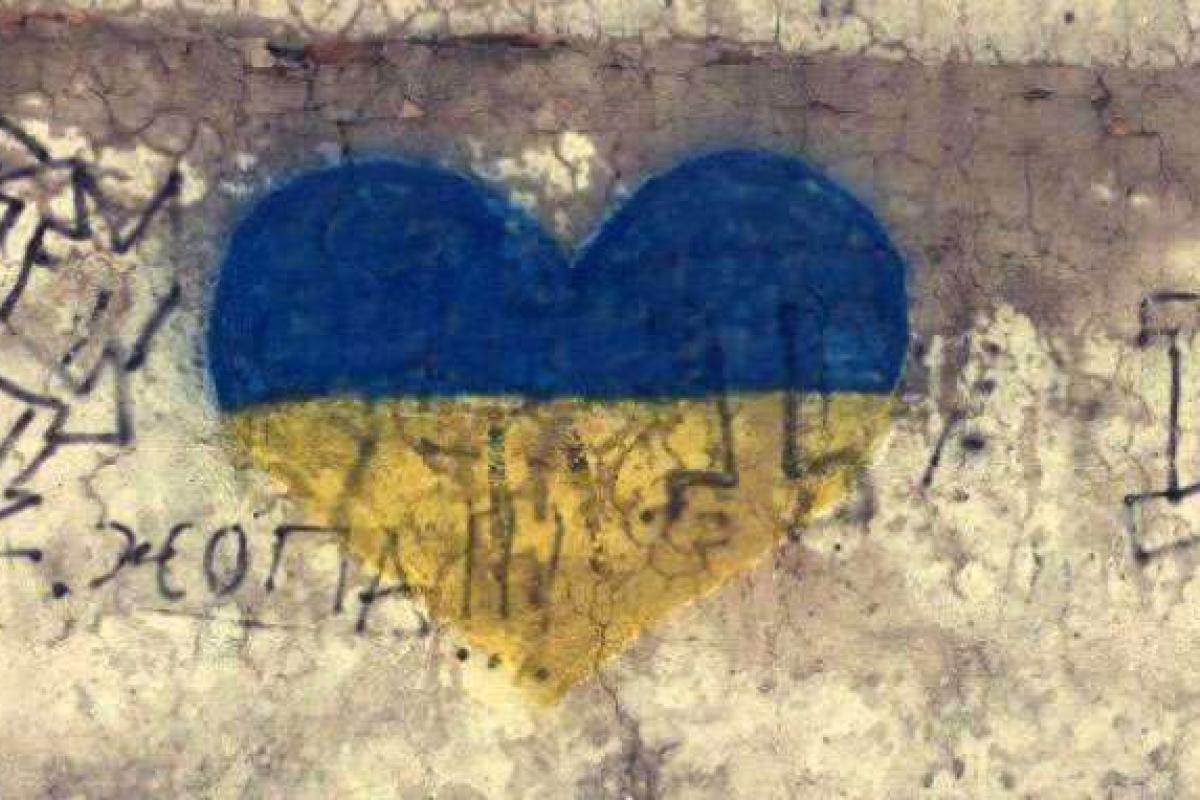В Луганске снова стали тайно распространять проукраинские листовки В Луганске снова стали тайно распространять проукраинские листовки