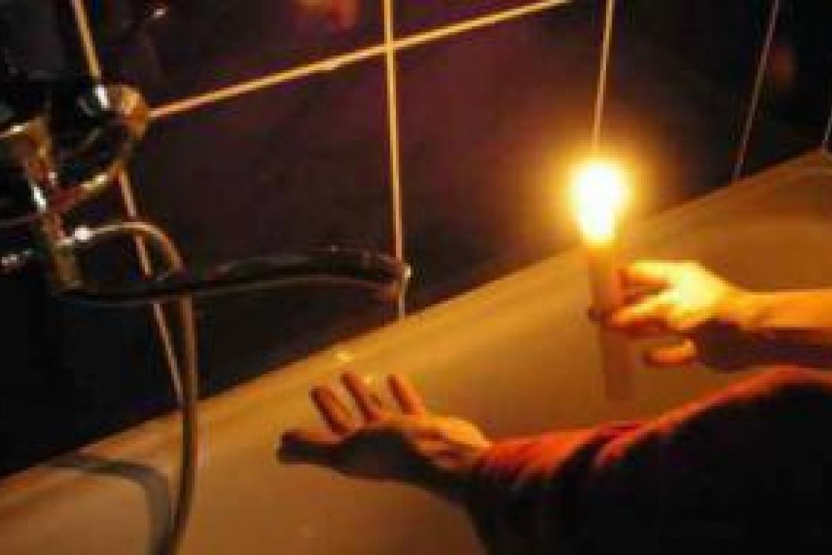 Обнародован график отключения электроэнергии в Луганске Обнародован график отключения электроэнергии в Луганске