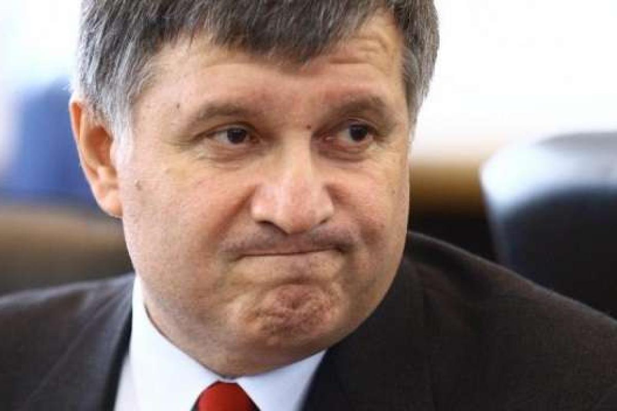 Аваков может не вернуться в Украину