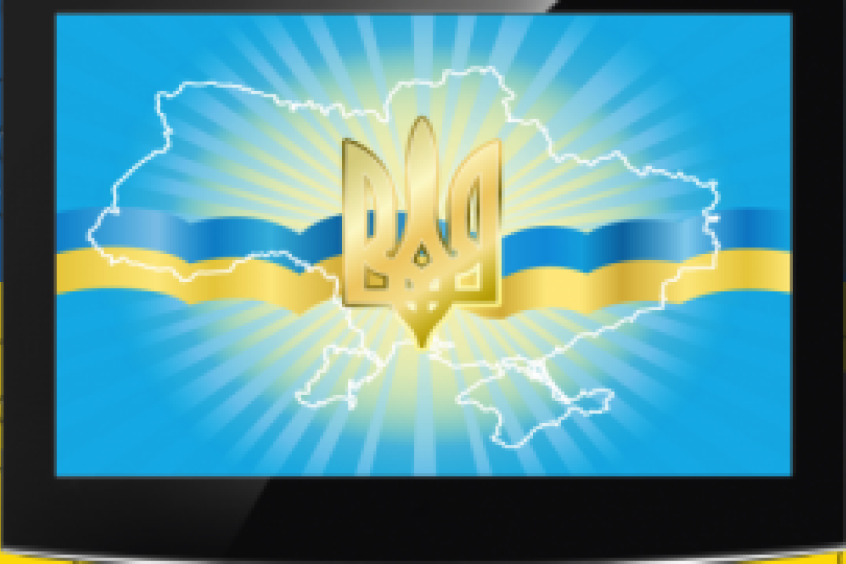 Президент Порошенко посетит Донецкую область и откроет телевышку на горе Карачун Президент Порошенко посетит Донецкую область и откроет телевышку на горе Карачун