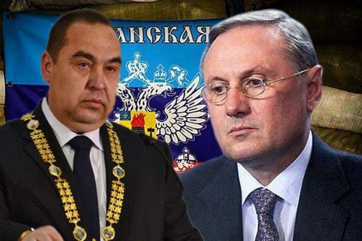 Ефремов готовил создание "ЛНР" задолго до 2014 года: боевик рассказал о связях "регионала" с Плотницким Ефремов готовил создание "ЛНР" задолго до 2014 года: боевик рассказал о связях "регионала" с Плотницким