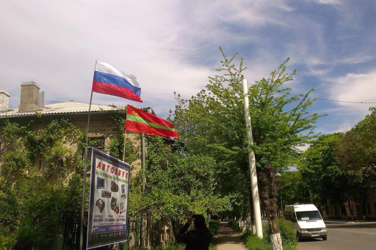 В Приднестровье будет официально использоваться российский триколор В Приднестровье будет официально использоваться российский триколор