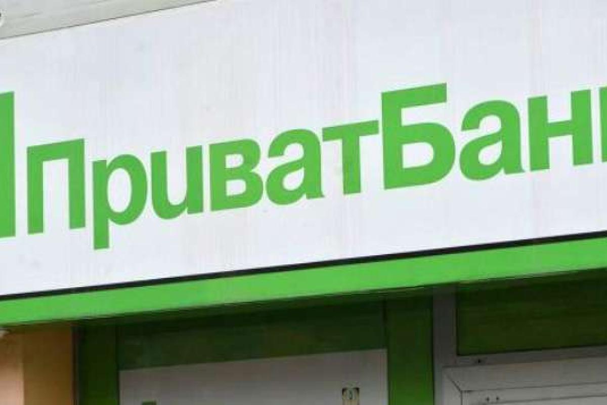 В "ДНР" рабочих со счетами в Приватбанке взяли под "особый контроль"