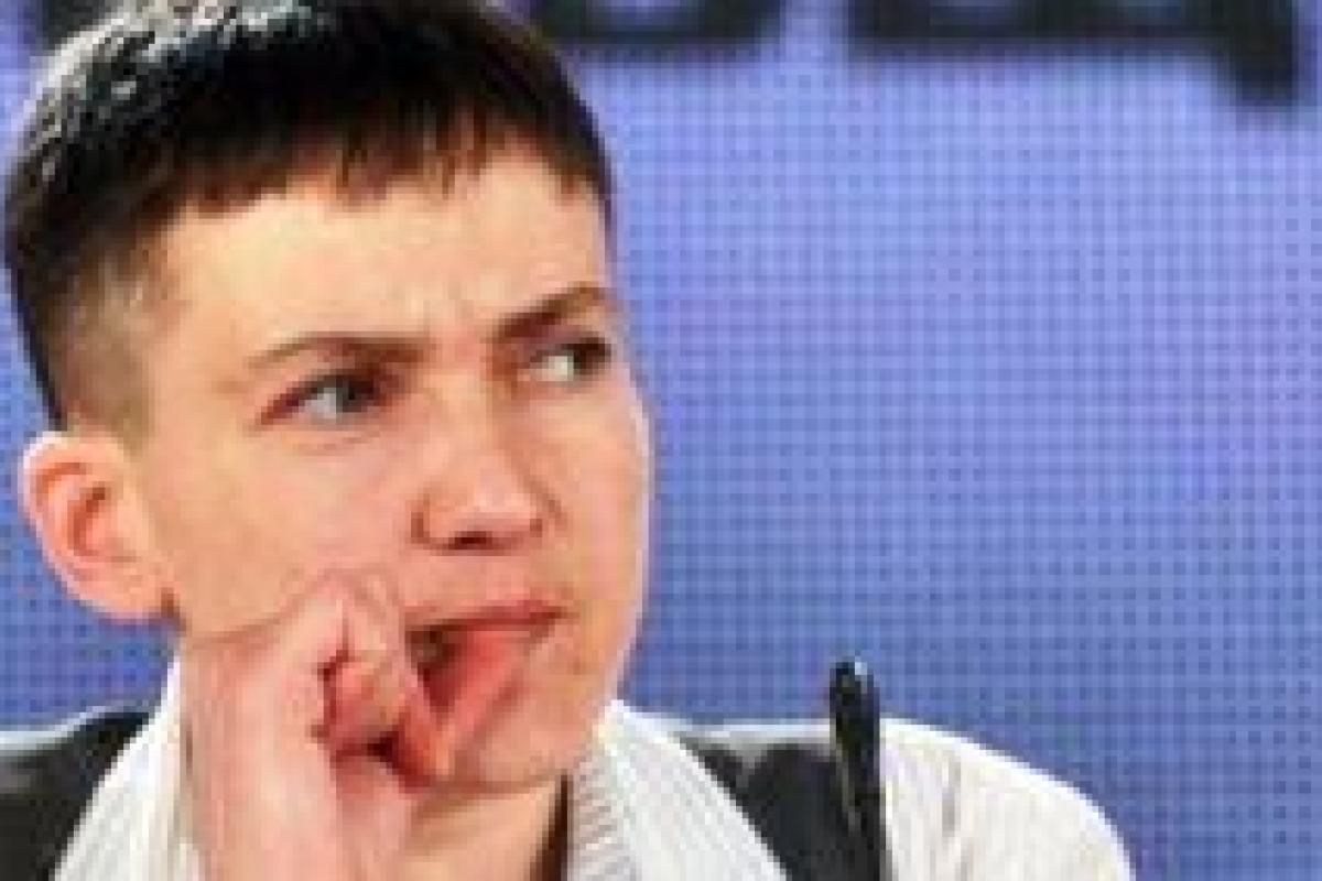 Надежда Савченко хочет создать большее напряжение в обществе - мнение