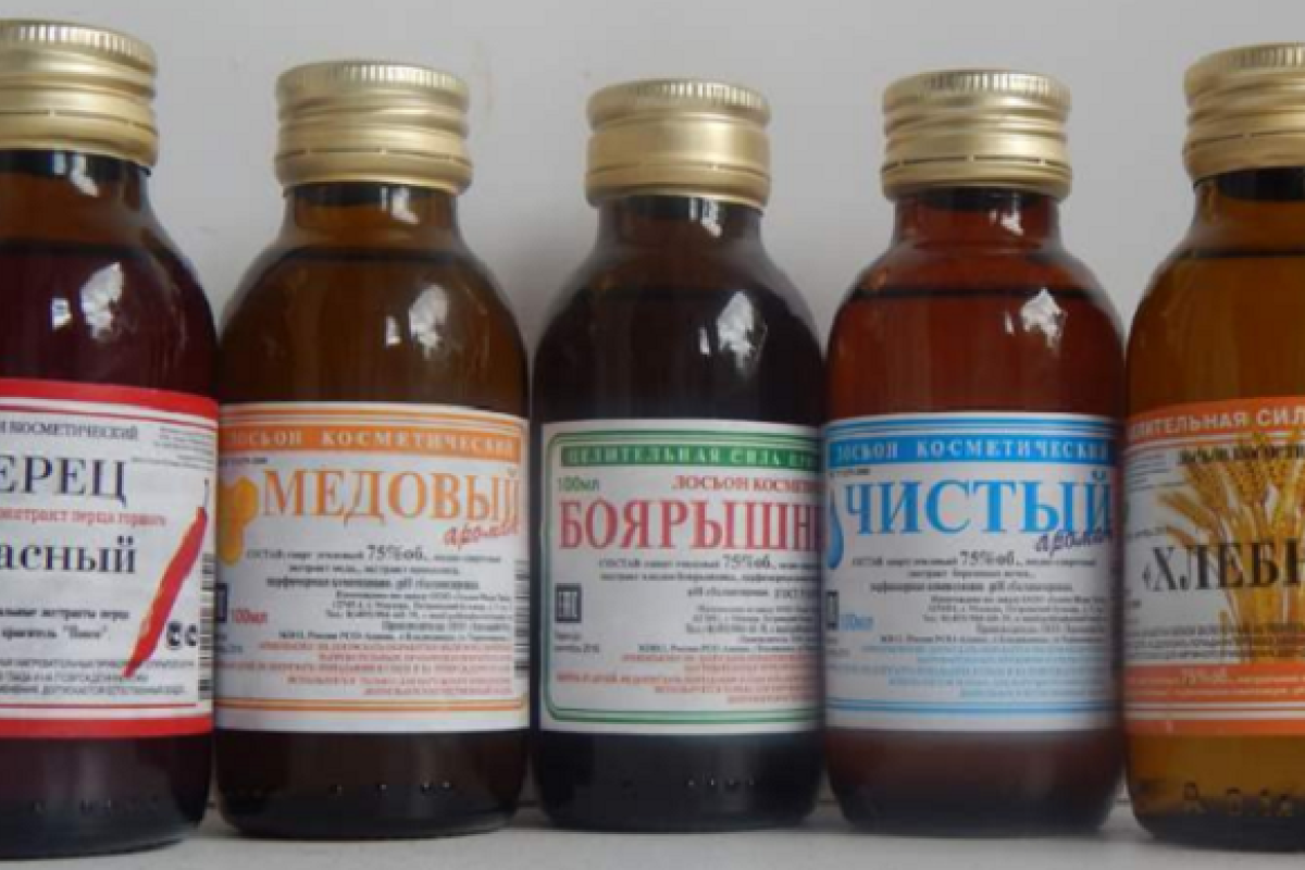 В России массовое отравление "Боярышником", скончались 58 человек