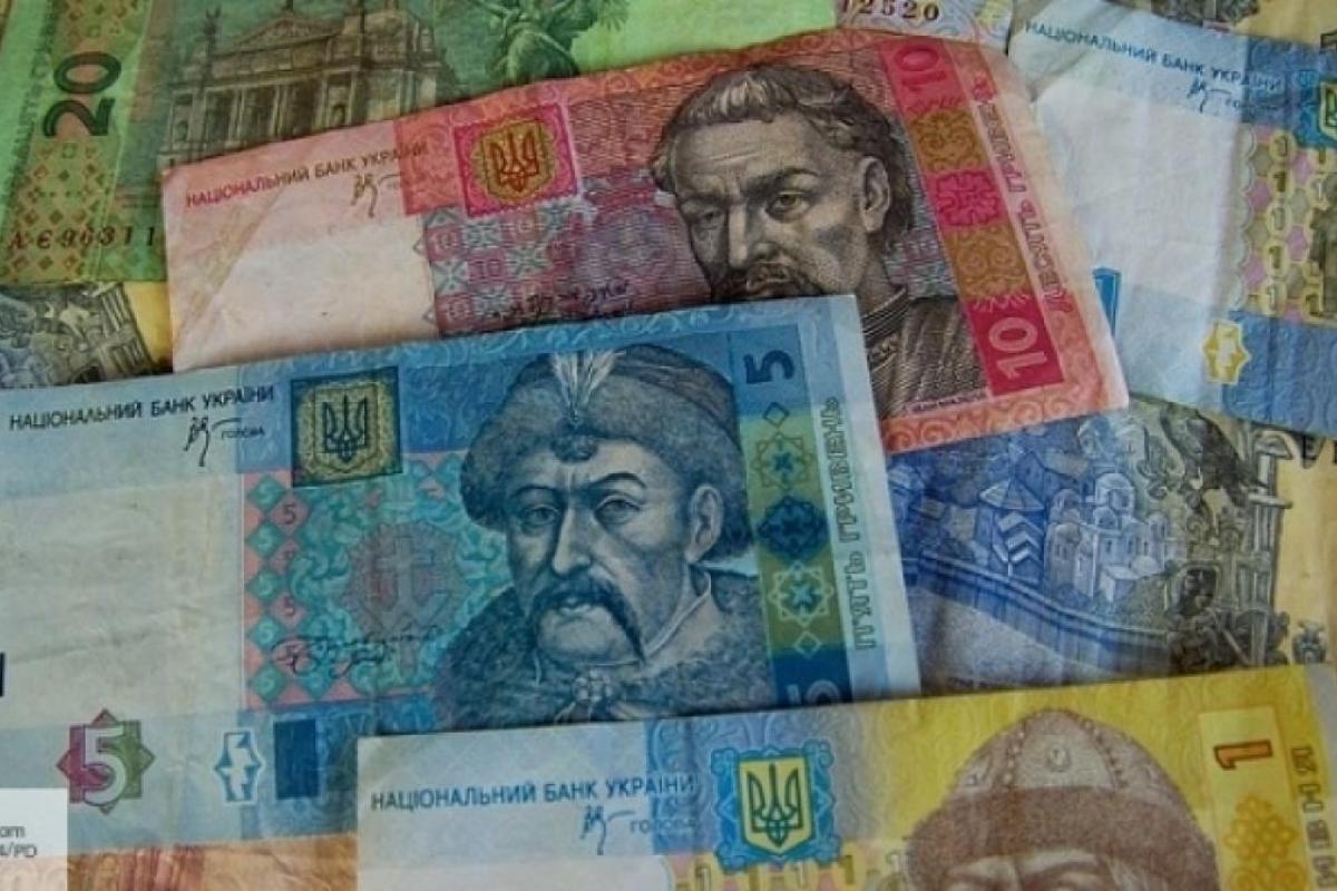 Каким будет курс гривны в 2017 году - эксперты Каким будет курс гривны в 2017 году - эксперты