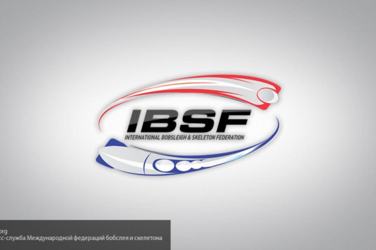 У России отобрали право проводить ЧМ мира по бобслею в 2017 году У России отобрали право проводить ЧМ мира по бобслею в 2017 году