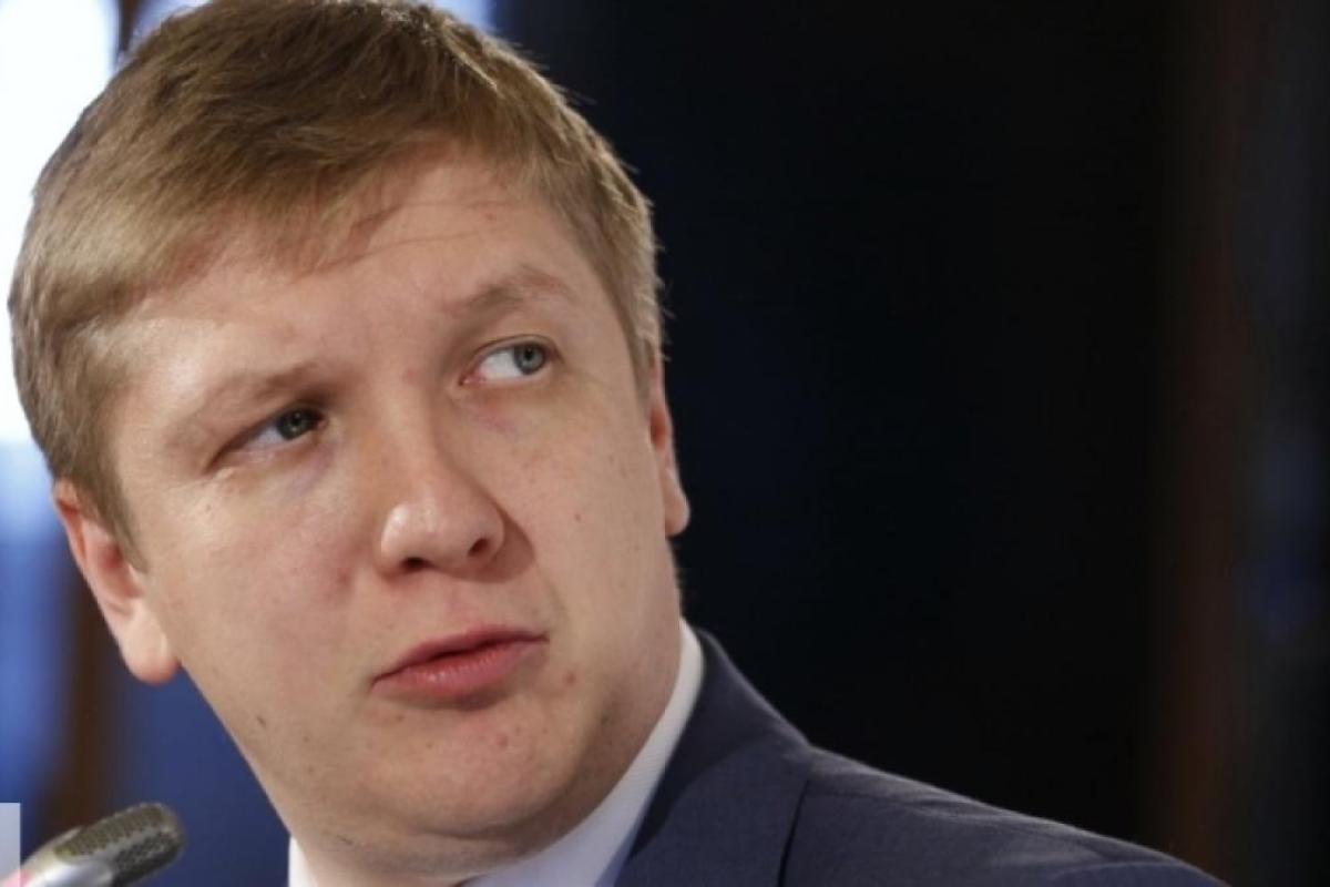"Нафтогаз" собирается добиться старой цены на российский газ "Нафтогаз" собирается добиться старой цены на российский газ