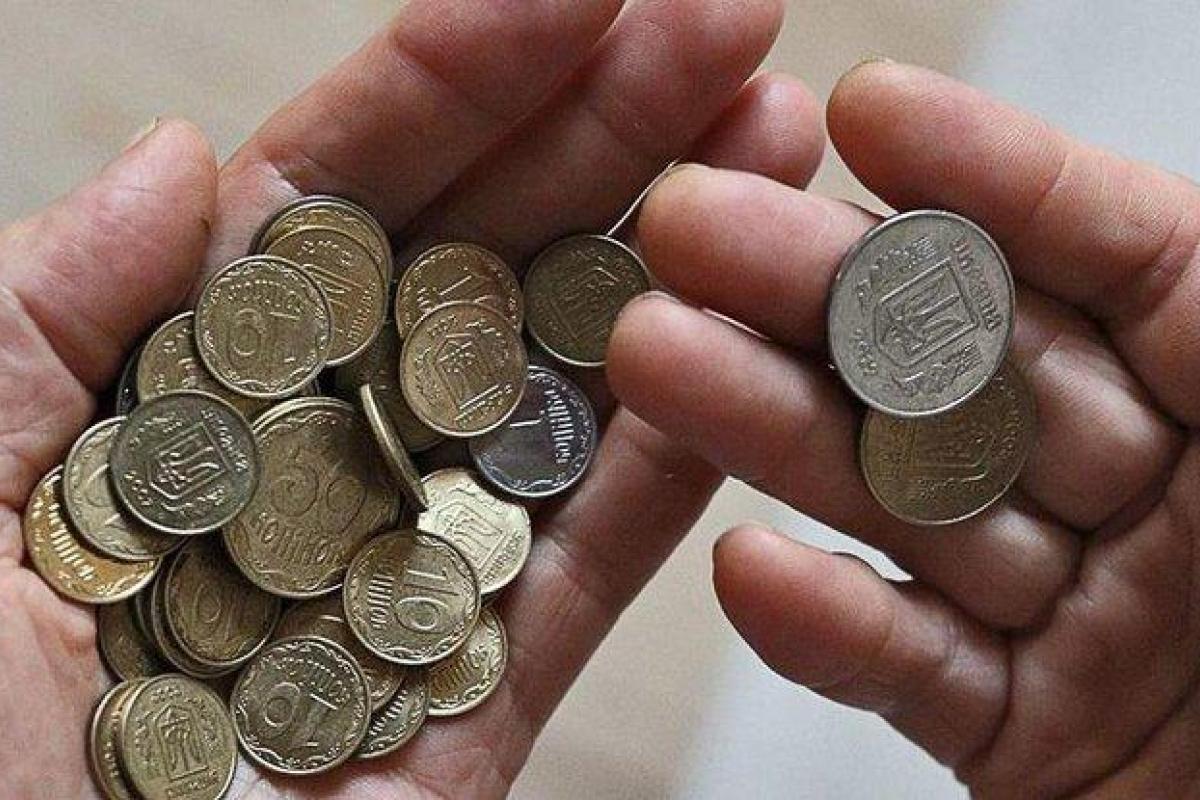 По решению Кабмина январские пенсии выплатят досрочно По решению Кабмина январские пенсии выплатят досрочно