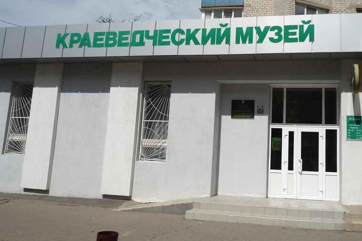 Лисичанский музей открыт "на скандал"? Лисичанский музей открыт "на скандал"?