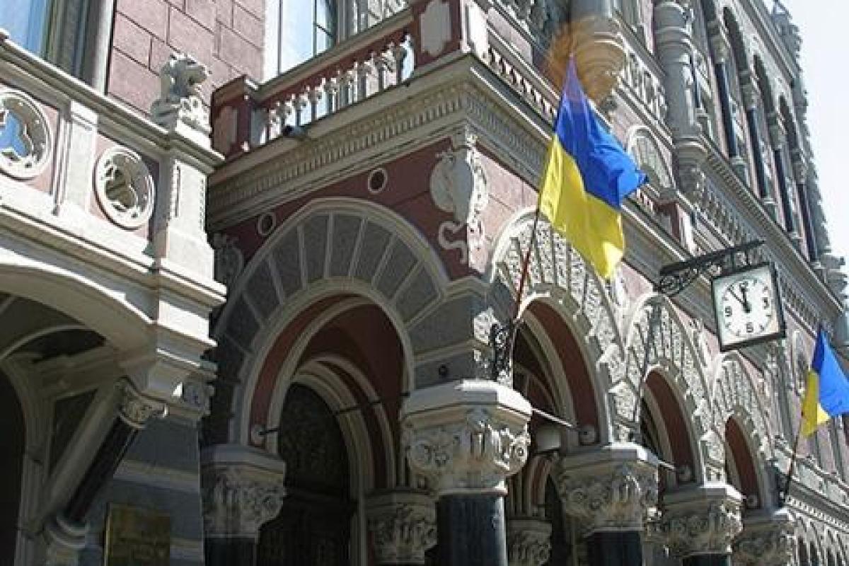 В Украине появится новая монета В Украине появится новая монета
