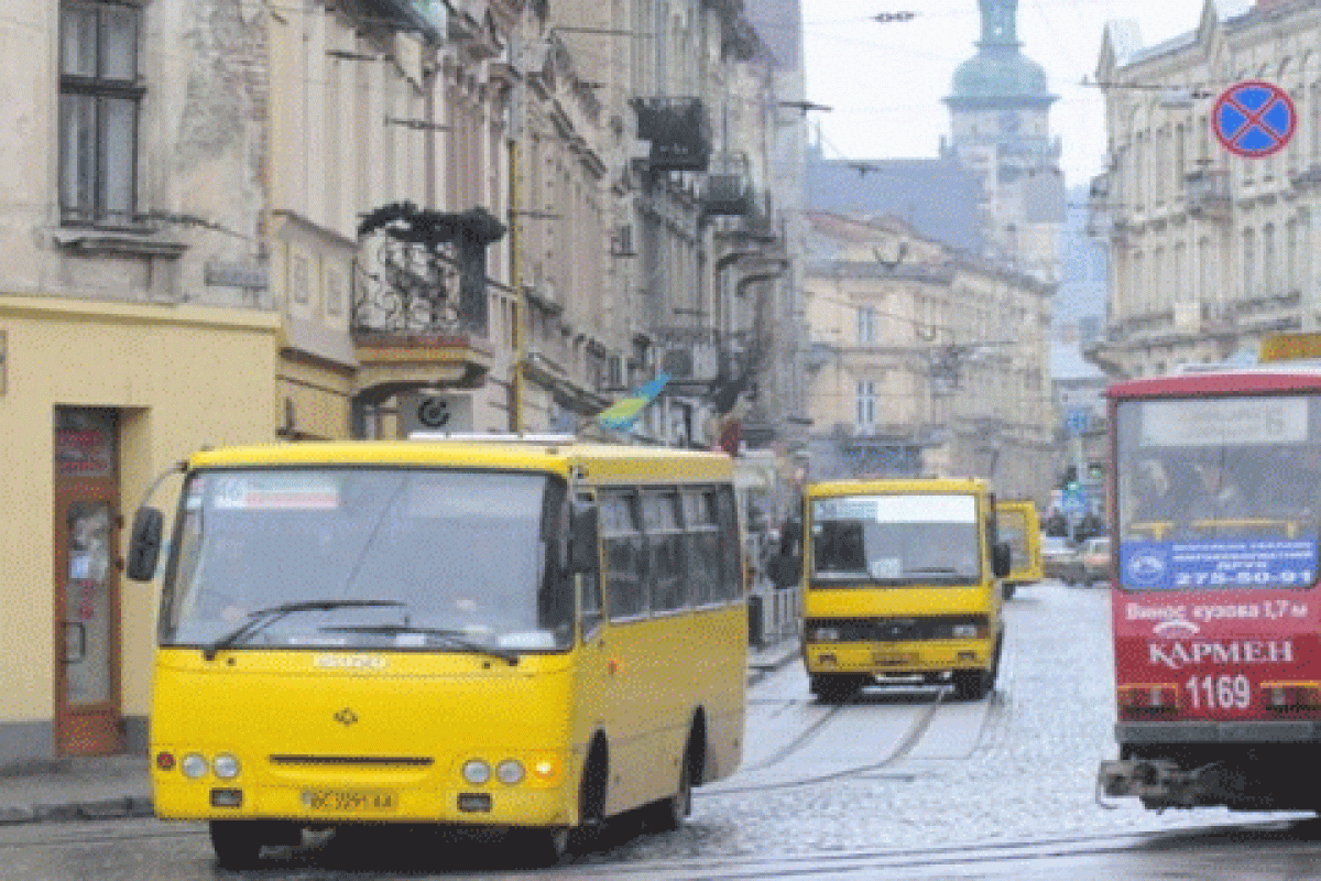 Во Львове ввели новый сервис для пассажиров Во Львове ввели новый сервис для пассажиров