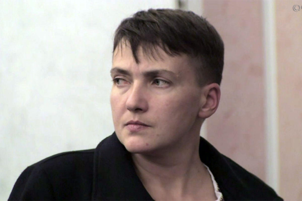 Перспективы общественной платформы Савченко- мнение эксперта