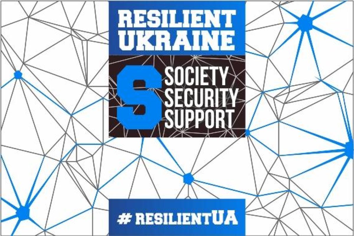 Эстонцы ищут в Украине добровольцев Эстонцы ищут в Украине добровольцев