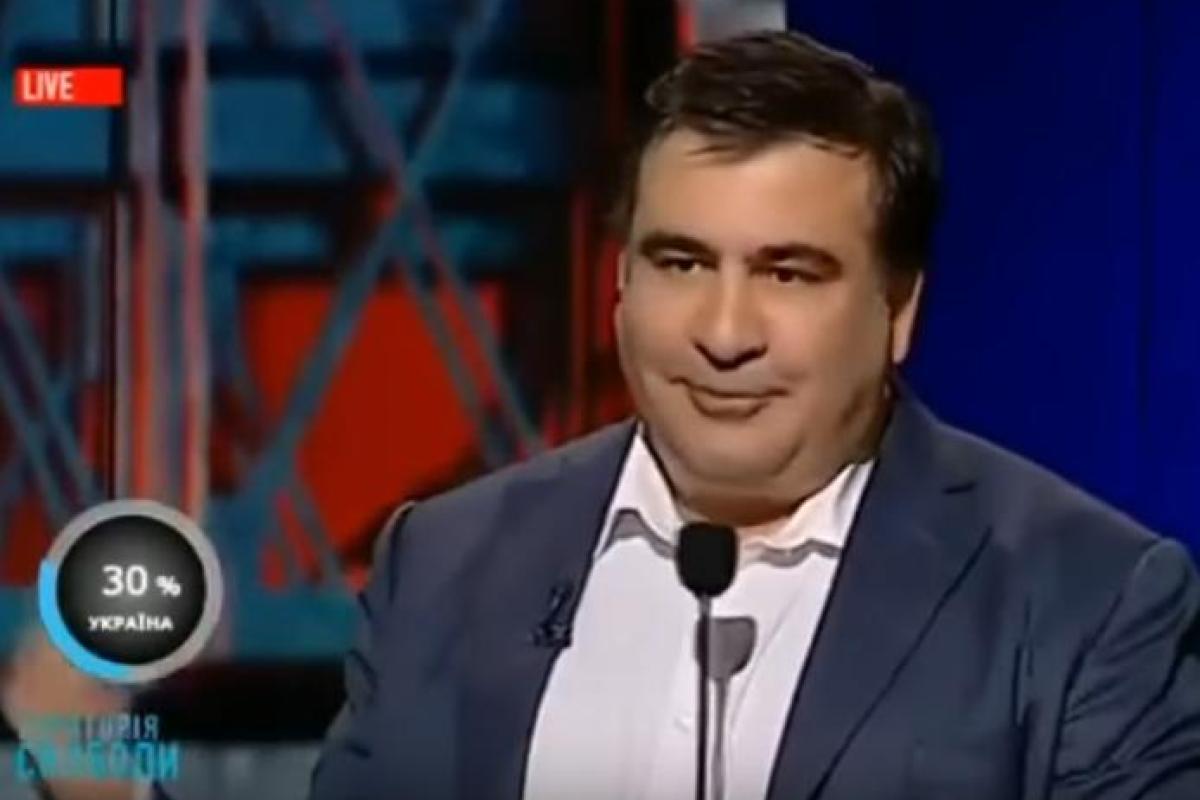 Как Саакашвили хоронит свою политическую силу Как Саакашвили хоронит свою политическую силу