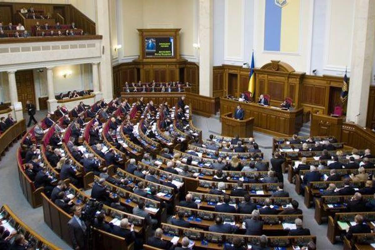 ВРУ приняла закон о формировании Высшего совета правосудия ВРУ приняла закон о формировании Высшего совета правосудия