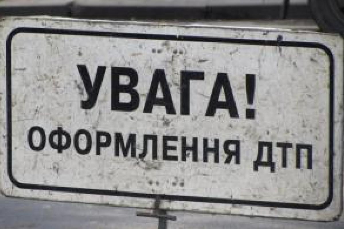 В Запорожской области произошло страшное ДТП: автозак с заключенными слетел с проезжей части, опубликованы фото В Запорожской области произошло страшное ДТП: автозак с заключенными слетел с проезжей части, опубликованы фото