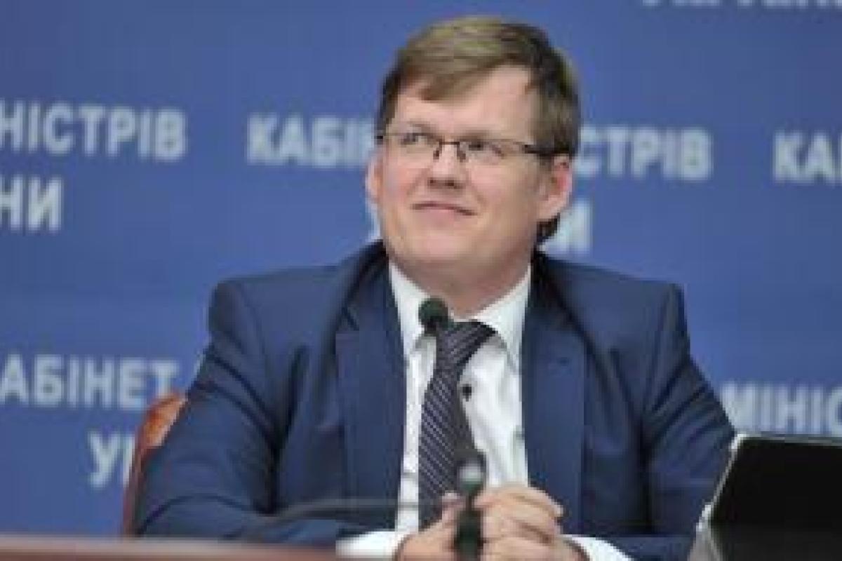 Украина не обязана перед МВФ повышать пенсионный возраст, - Розенко Украина не обязана перед МВФ повышать пенсионный возраст, - Розенко