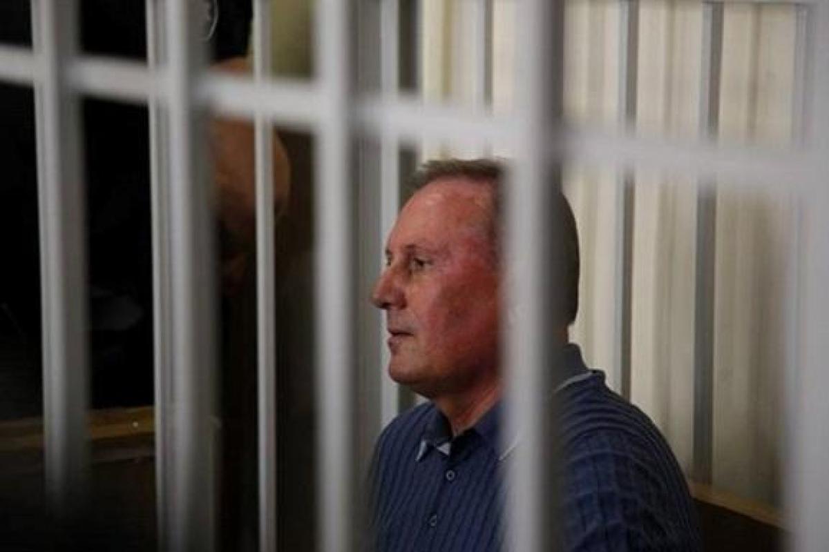 Ефремова доставили в СИЗО на Луганщине Ефремова доставили в СИЗО на Луганщине