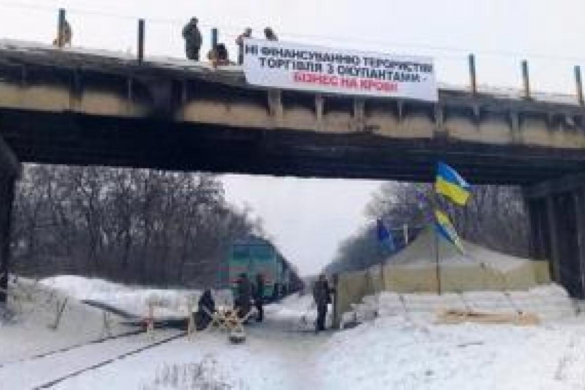 Из-за блокады половина Луганщины может остаться без света Из-за блокады половина Луганщины может остаться без света