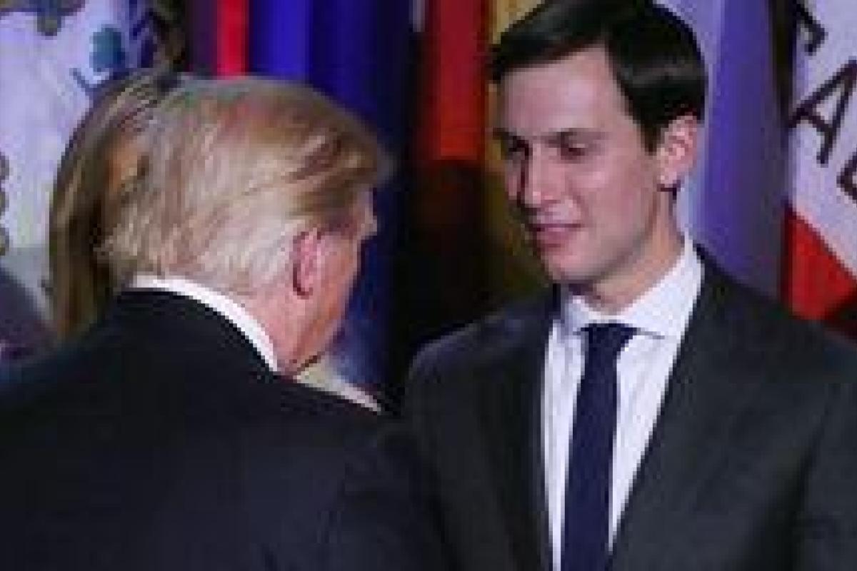 В США Трамп собирается назначить своего зятя старшим советником В США Трамп собирается назначить своего зятя старшим советником