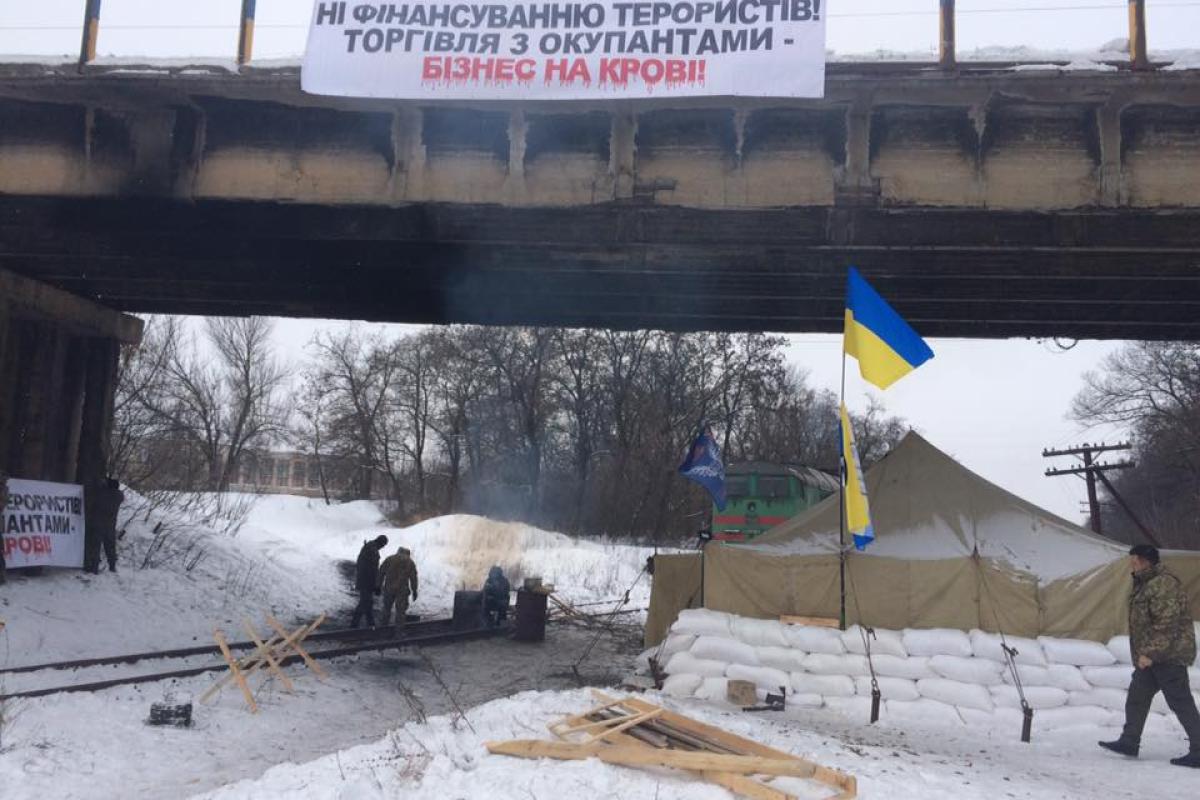 Ветераны АТО планируют усилить торговую блокаду Донбасса 