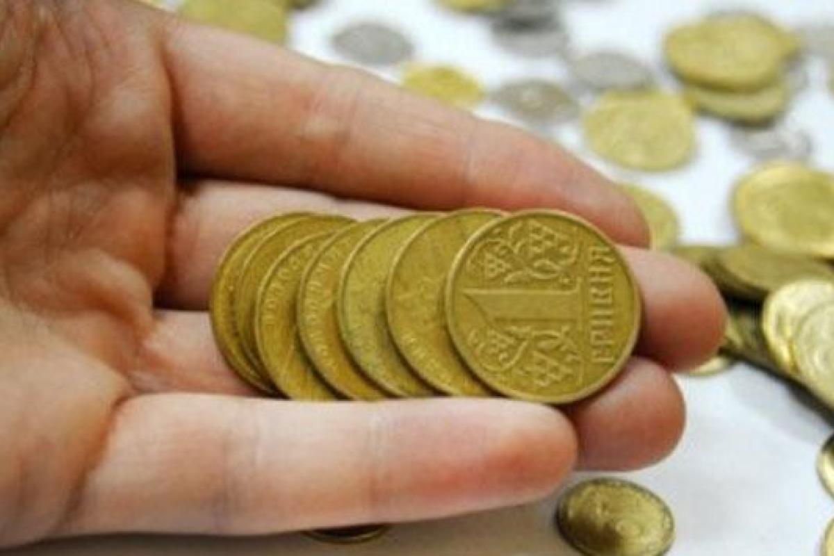 Экономист: Увеличивая налоги, власти Украины теряют доверие народа Экономист: Увеличивая налоги, власти Украины теряют доверие народа