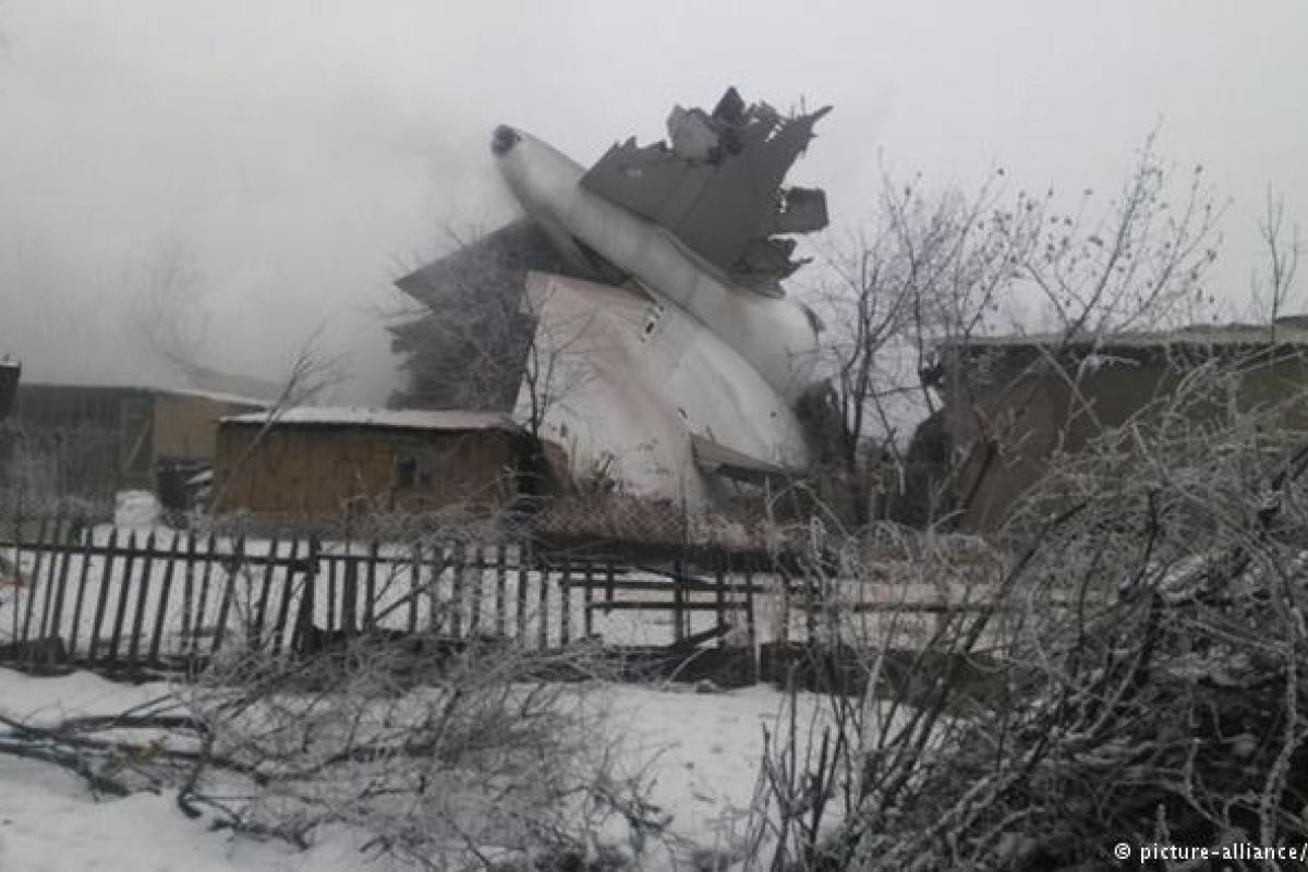 На территории Киргизии разбился турецкий грузовой самолет На территории Киргизии разбился турецкий грузовой самолет