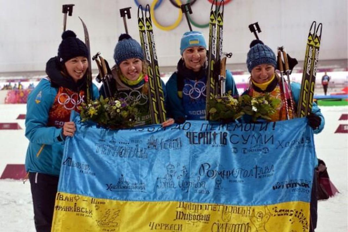 Сборная Украины объяснила свой уход с пьедестала во время российского гимна