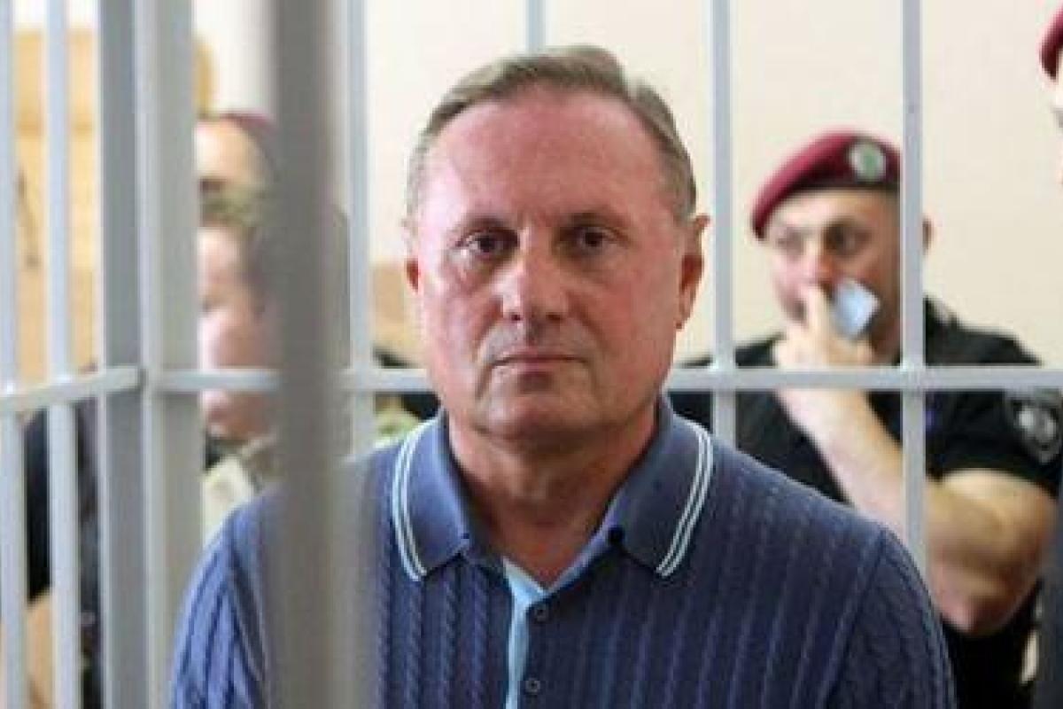 Жители Старобельска отреагировали на информацию о суде над Ефремовым в их городе Жители Старобельска отреагировали на информацию о суде над Ефремовым в их городе
