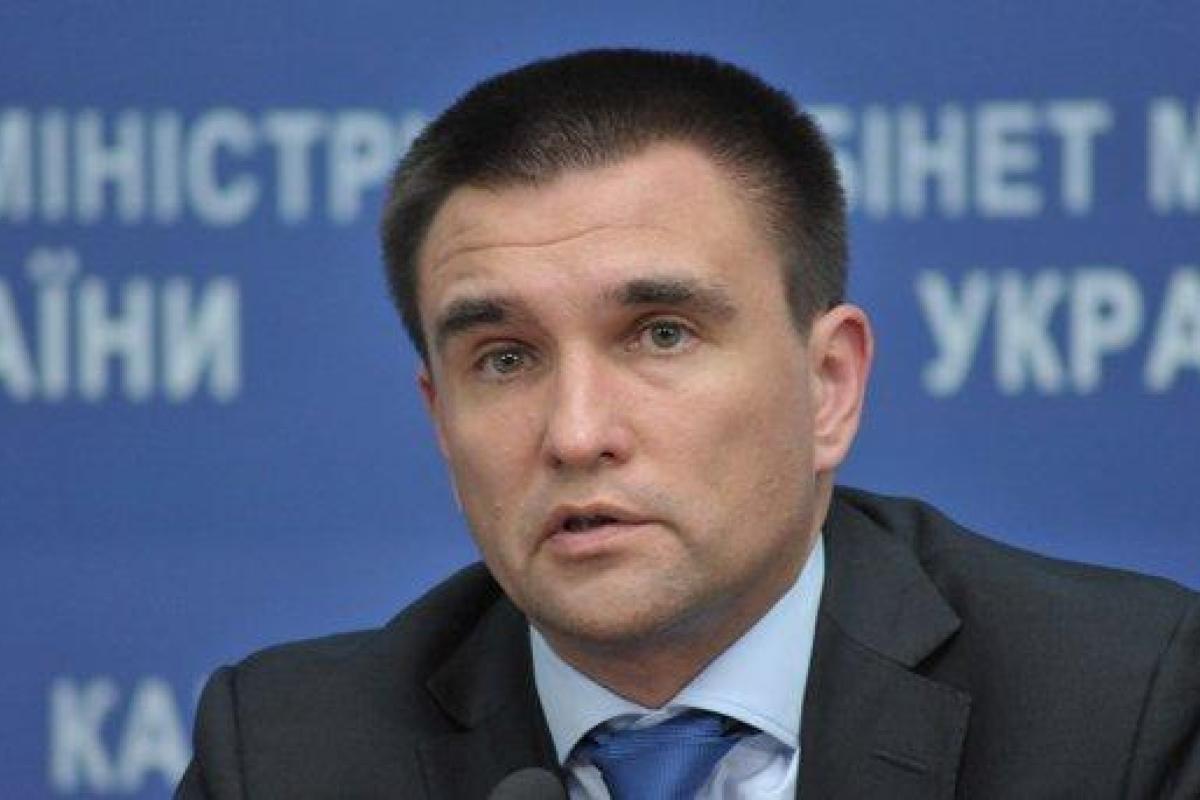 Климкин рассказал, когда в Гааге начнутся слушания по иску Украины