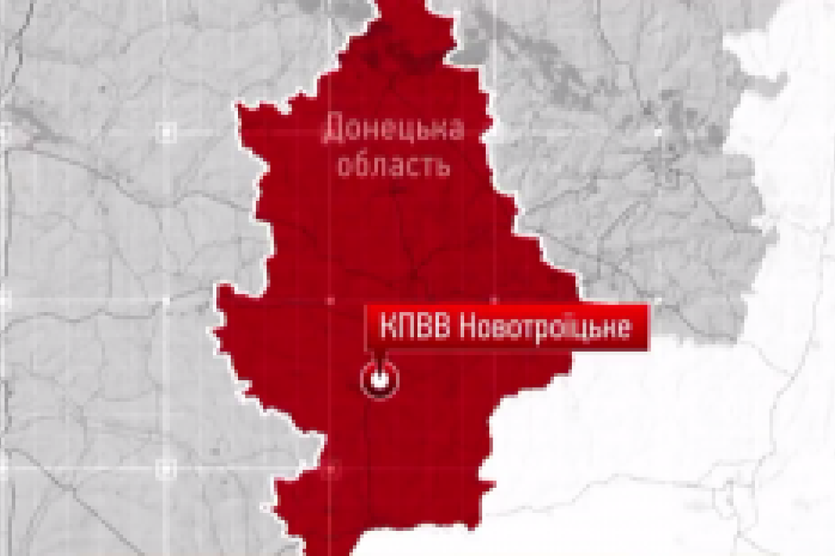 Боевики не пропустили миссию ООН, которая везла "гуманитарку" людям в ОРДЛО Боевики не пропустили миссию ООН, которая везла "гуманитарку" людям в ОРДЛО