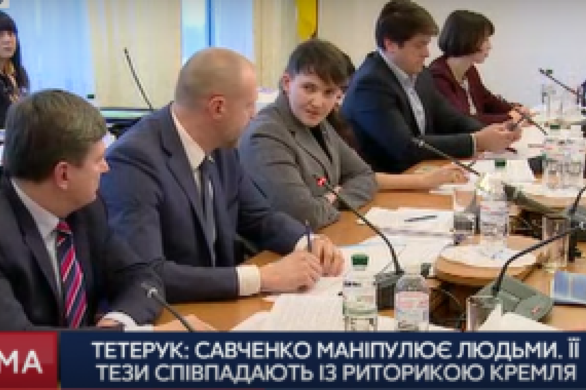 Тетерук публично поставил Савченко на место: опубликовано видео скандала в Раде Тетерук публично поставил Савченко на место: опубликовано видео скандала в Раде