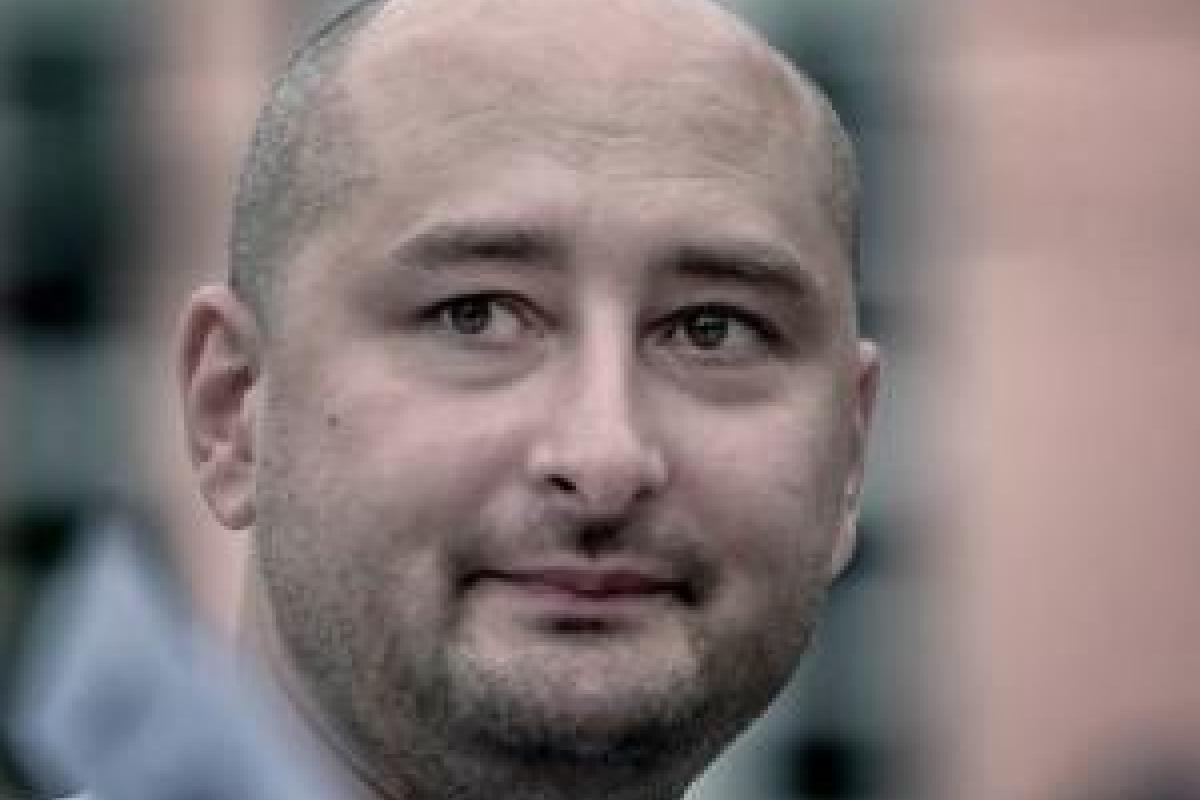 "Россия всегда тебя бросит", - Бабченко прокомментировал позорный скандал с панихидой по Ту-154 "Россия всегда тебя бросит", - Бабченко прокомментировал позорный скандал с панихидой по Ту-154