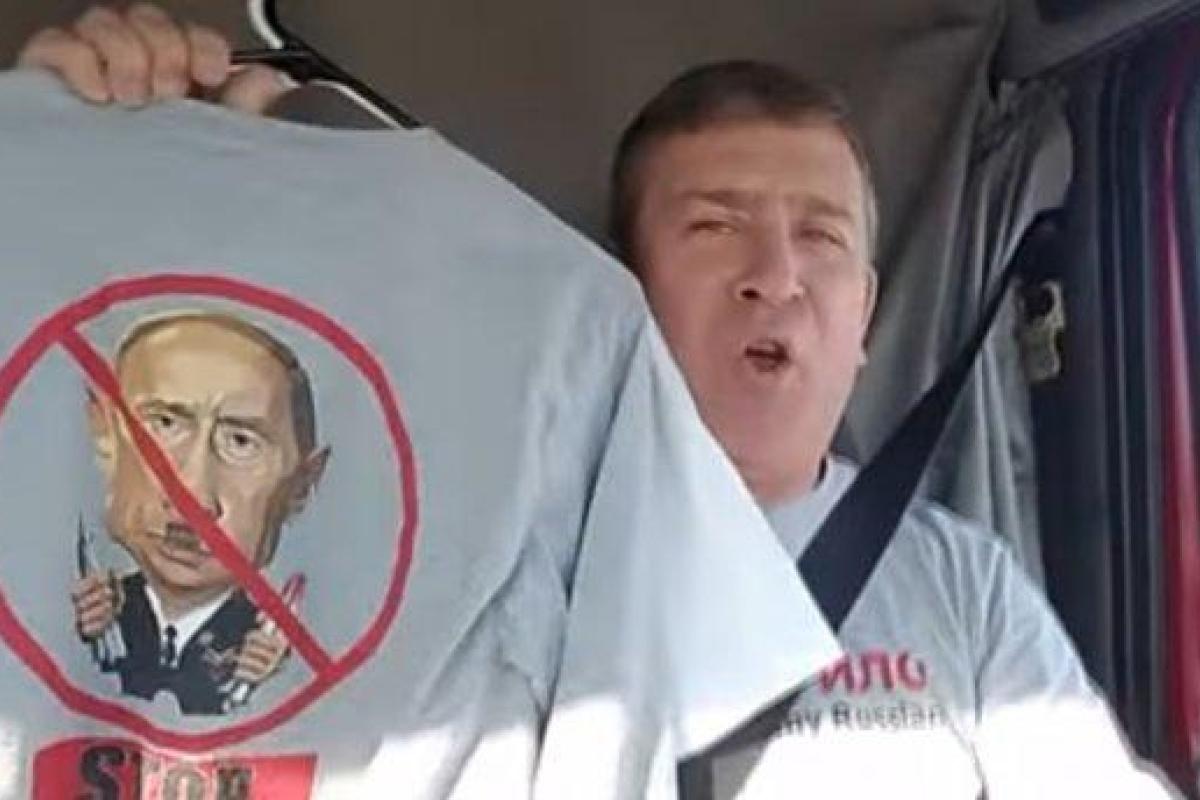 Поющий дальнобойщик из США исполнил саркастическую песню о катастрофе Ту-154 Поющий дальнобойщик из США исполнил саркастическую песню о катастрофе Ту-154