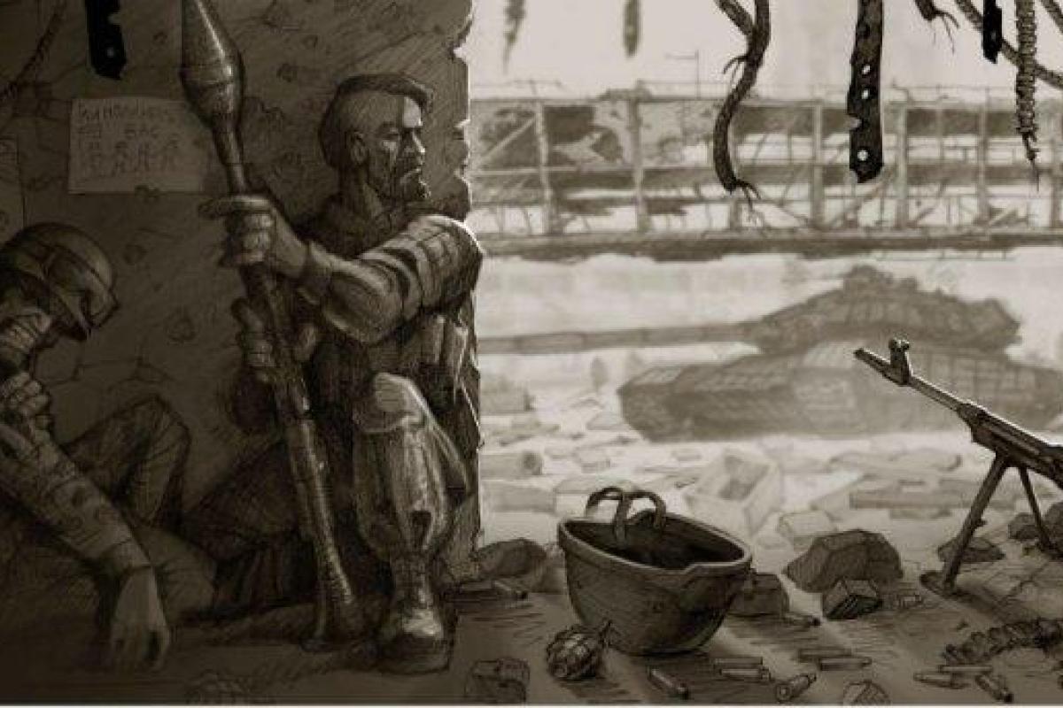 "Киборги" выстояли, не выстоял бетон: украинцы чтят годовщину подвига защитников ДАП "Киборги" выстояли, не выстоял бетон: украинцы чтят годовщину подвига защитников ДАП