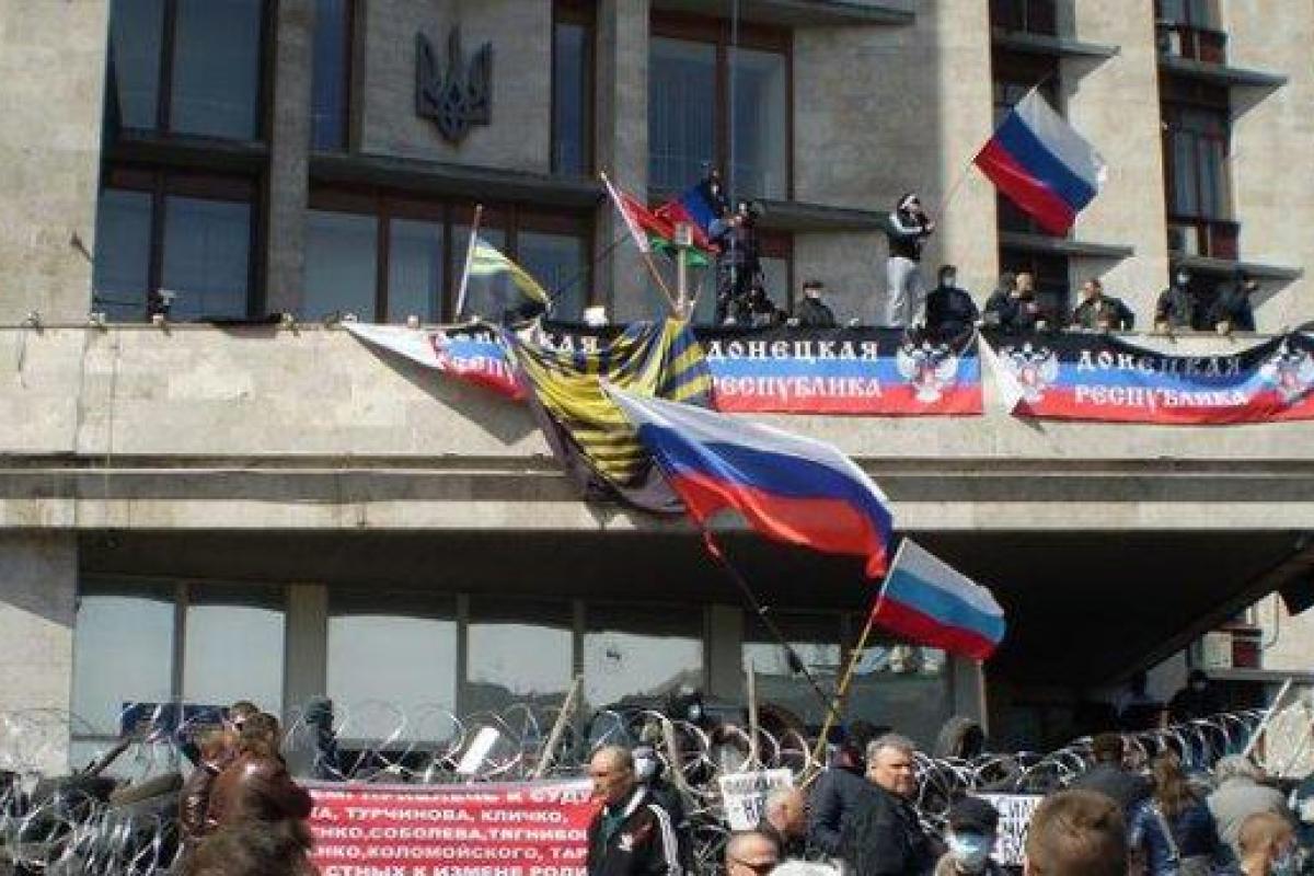 Пограничники задержали мужчину, который захватывал СБУ в Донецке Пограничники задержали мужчину, который захватывал СБУ в Донецке