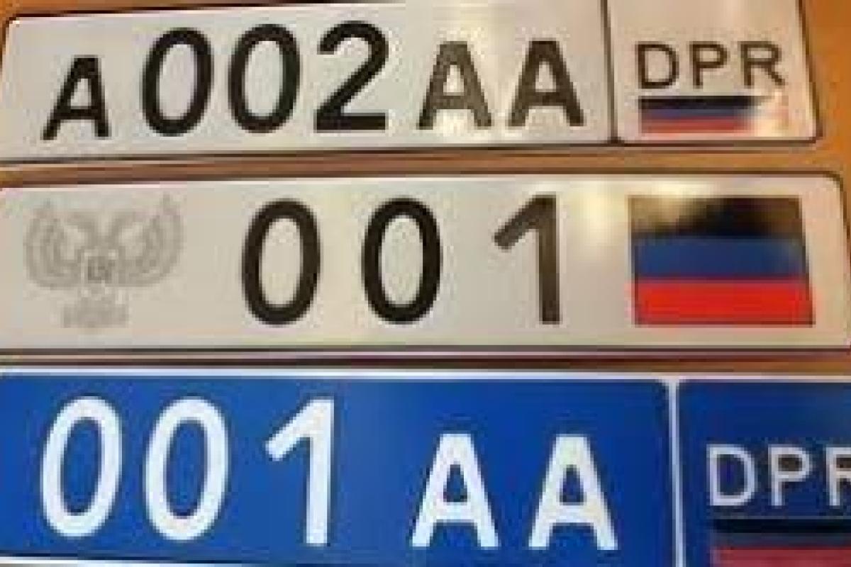 "Правоохранители ДНР" в ярости: их заставляют сдавать украинские номерные знаки на автомобили