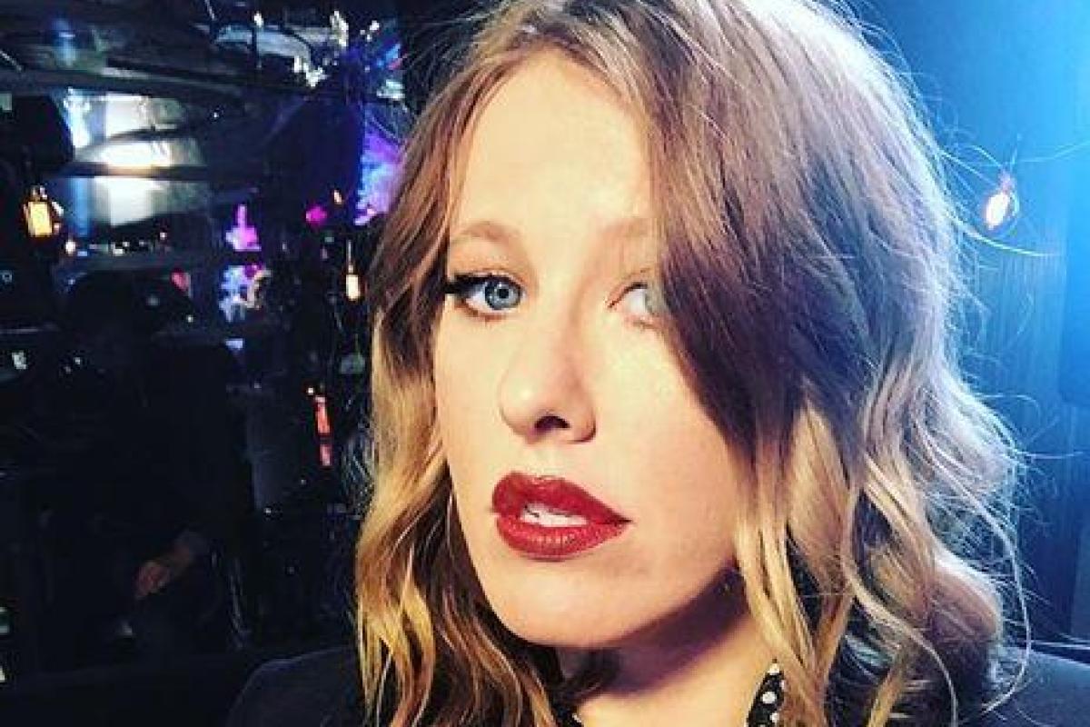 Ксения Собчак потрясла интернет своим танцем