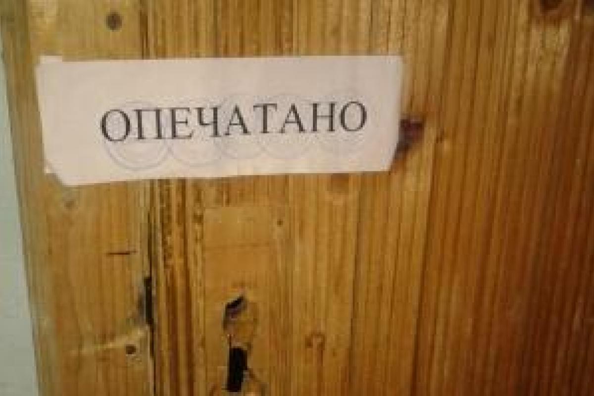 Плотницкий разрешил "отжимать" квартиры людей, выехавших из "ЛНР" Плотницкий разрешил "отжимать" квартиры людей, выехавших из "ЛНР"