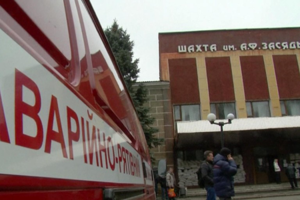 В оккупированном Донецке горняки из шахты Засядько подняты на поверхность