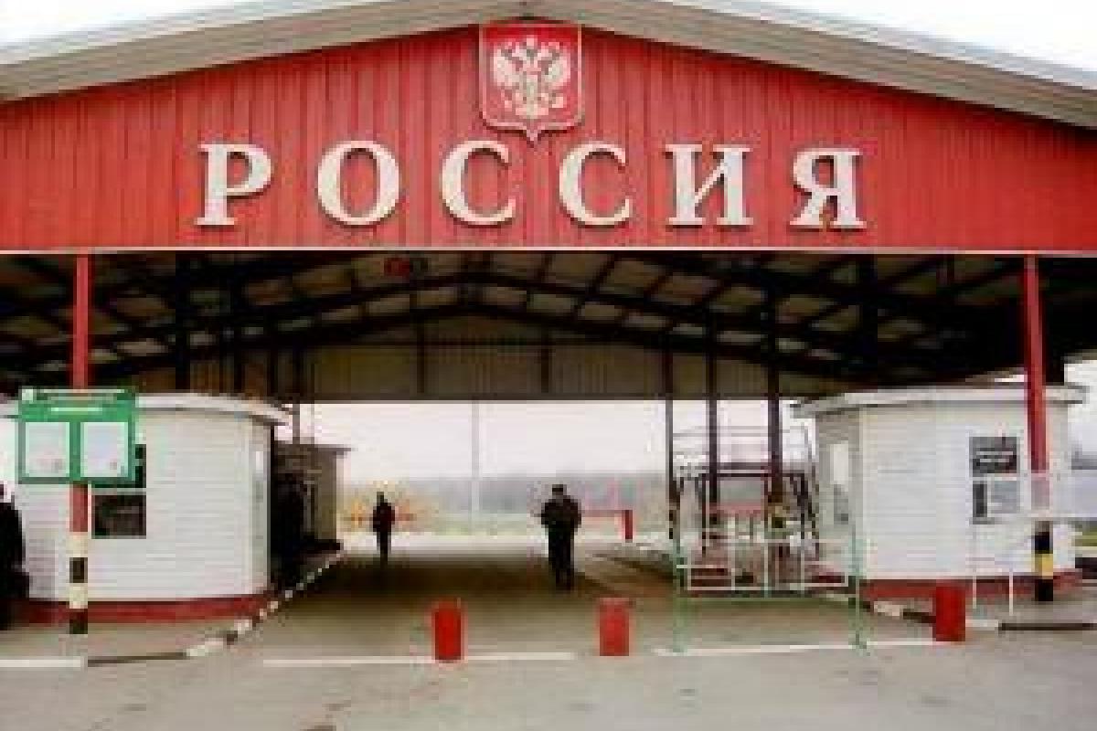 Слободян: Россия вновь ужесточила режим пересечения границы для украинцев