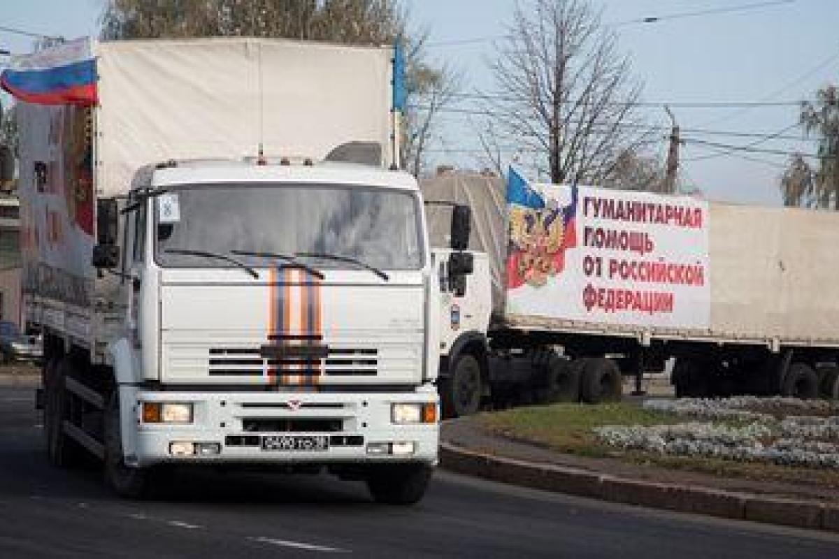 Жизнь б/у в Л-ДНР: продукция оставляет желать лучшего Жизнь б/у в Л-ДНР: продукция оставляет желать лучшего